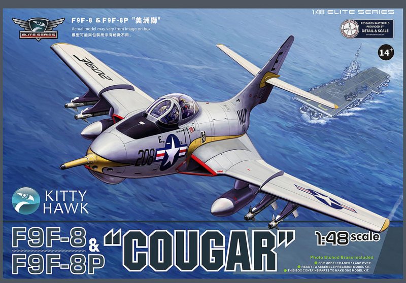 F9F-8 / F9F-8P Cougar (2 in 1) von Kitty Hawk