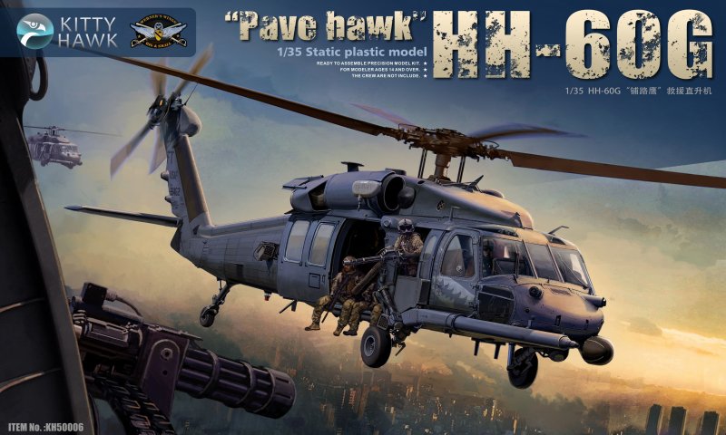 HH-60G Pave Hawk von Kitty Hawk