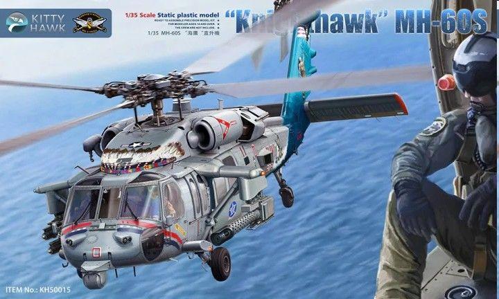Knighthawk MH-60S von Kitty Hawk
