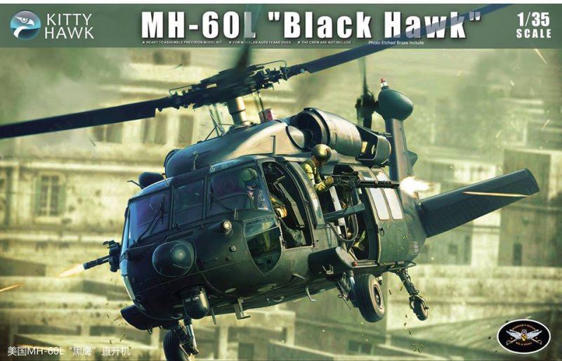 MH-60L Black Hawk von Kitty Hawk