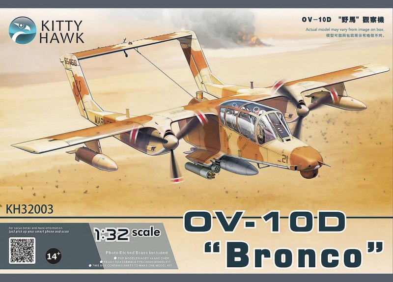 OV-10D BRONCO von Kitty Hawk