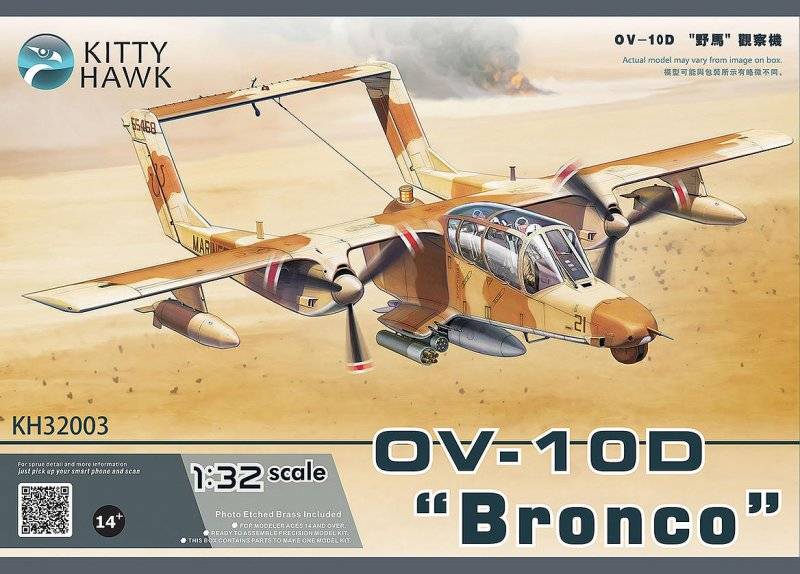 OV-10D BRONCO von Kitty Hawk