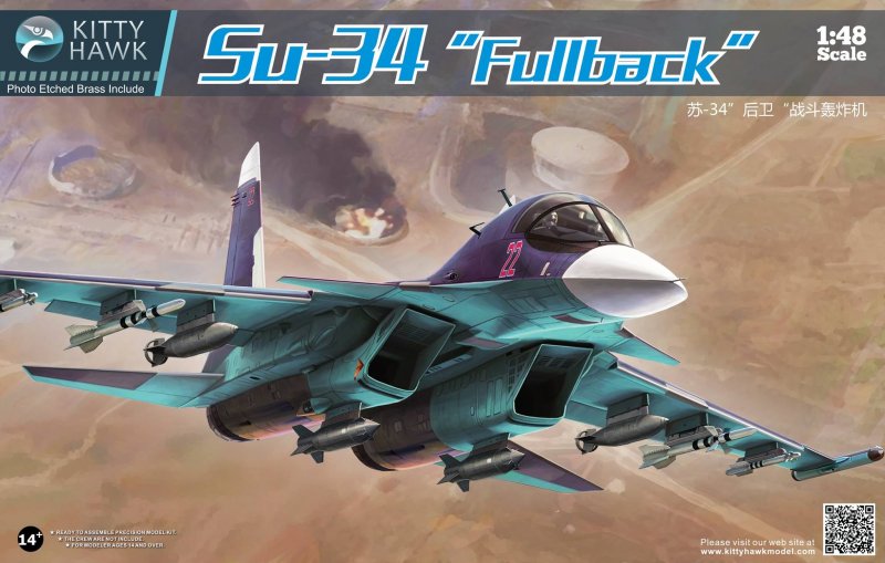 SU-34 Fullback von Kitty Hawk