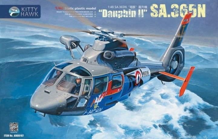 Sa.365N Dauphin II von Kitty Hawk