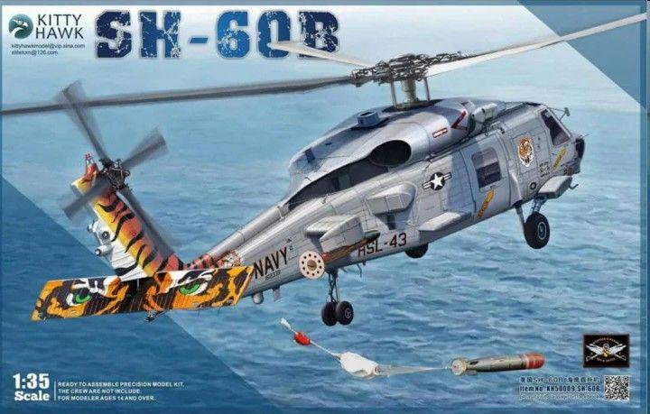 Sikorsky SH-60B Sea Hawk von Kitty Hawk