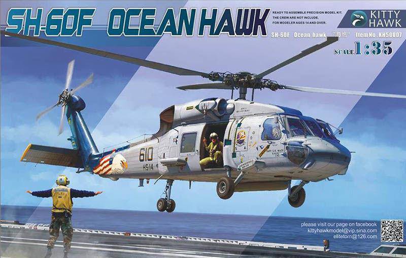 Sikorsky SH-60F Ocean Hawk von Kitty Hawk