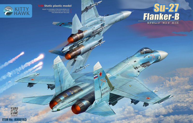 Suchoi Su-27 Flanker B von Kitty Hawk