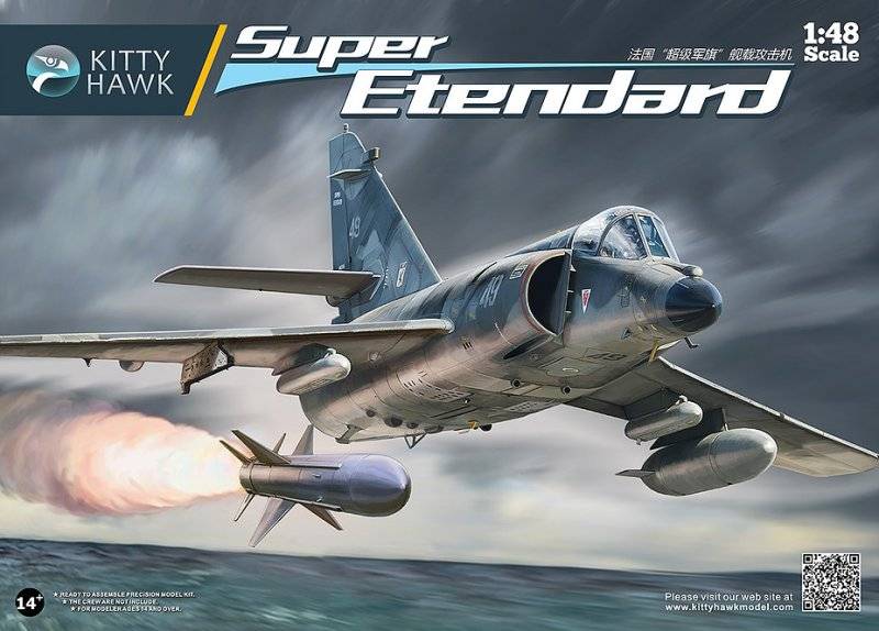 Super Etendard von Kitty Hawk