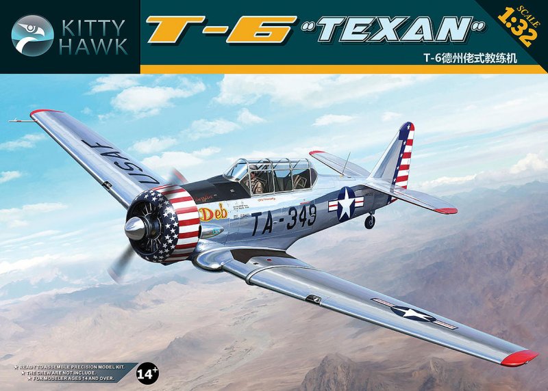 T-6 Texan Harvard II von Kitty Hawk