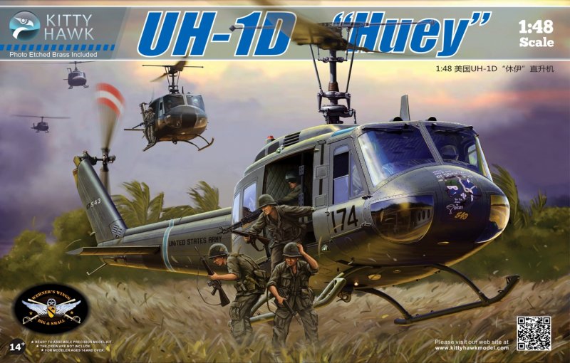 UH-1D Huey von Kitty Hawk