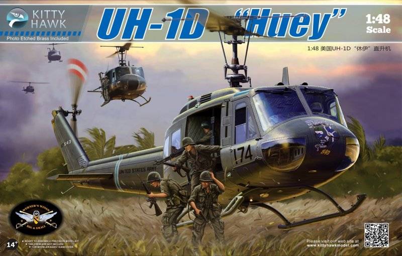 UH-1D Huey von Kitty Hawk