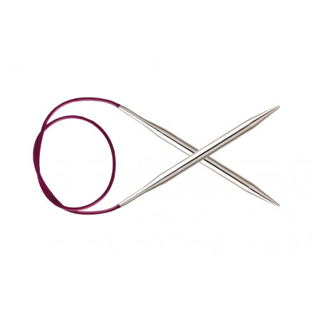 KnitPro Nova Metal Rundstricknadeln Messing 80cm 9.00mm / 31.5in US13 KnitPro Nova Metal Rundstricknadeln Messing 80cm 9.00mm / 31.5in US13 von KnitPro