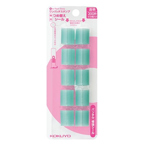 Kokuyo Co., Ltd. Kokuyo Ein-Patch-Stempel, spezielles Nachfüllsiegel, 10er-Packung, Daten – PS3X5 von KOKUYO