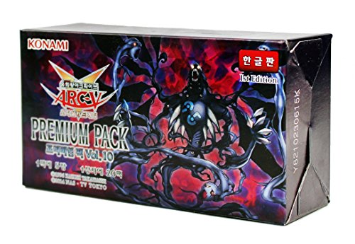 Konami Yu-Gi-Oh Yugioh Karten ARC V Booster Pack Box TCG OCG 100 Karten Premium Pack Vol.10 Koreanisch Ver von KONAMI