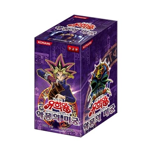 Yugioh Cards Labyrinth of Nightmare Booster Box / Korean Ver / 40 Packungen pro Box von KONAMI