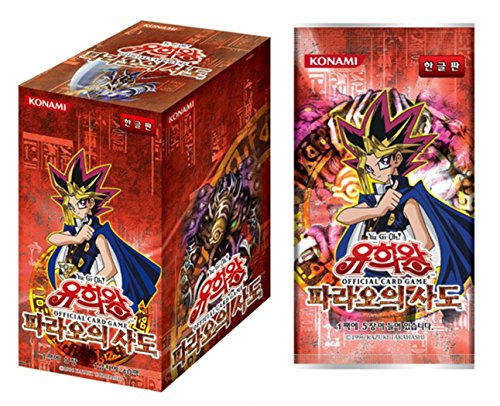 Yugioh Cards Pharaoh's Servant Booster Box / Korean Ver / 40 Booster Pack von KONAMI