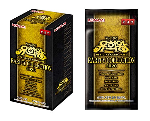 Yugioh Cards Rarity Collection 2020 Box / Yugioh Booster Box Korean Ver / 15 Packungen / 4 Karten in 1 Packung von KONAMI