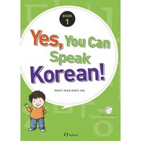 Jang, D: Yes, You Can Speak Korean! Book 1 von Korean Book Services