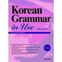 Korean Grammar in Use - Advanced von Korean Book Services