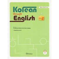 Korean through English: Book 2 von Korean Book Services