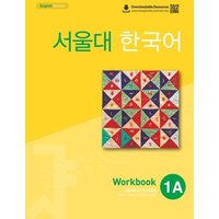 SEOUL University Korean 1A Workbook (QR) von Korean Book Services