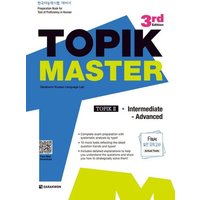 TOPIK MASTER Final - TOPIK II Intermediate Advanced von Korean Book Services