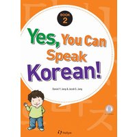 Jang, D: Yes, You Can Speak Korean! 2 (book 2 With Audio Cd) von Korean Book Services