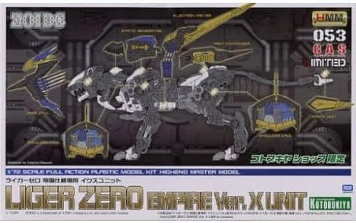 1/72 Liger Zero Imperial Spec Exclusive Ix Unit "ZOIDS Zoid" HMM Detail Up Parts von Kotobukiya