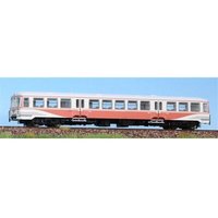 KRES 1731D TT VT 4.12.001, Schienenbus der DR ,Messelackierung Ep. III, digital KRES 1731D TT VT 4.12.001, Schienenbus der DR ,Messelackierung Ep. III, digital von Kres