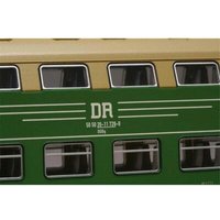 KRES 19741 TT zusätzlicher Mittel- und Zwischenwagen für 4teiligen Doppelstockgliederzug KRES 19741 TT zusätzlicher Mittel- und Zwischenwagen für 4teiligen Doppelstockgliederzug von Kres