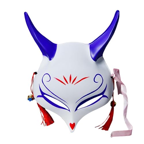 Ksikdeg Halloween Cosplay Gesicht Gesicht Cosplay Neun Schwanz Kreatur Halloween Kostüm Zubehör Cosplay Prop Ksikdeg Halloween Cosplay Gesicht Gesicht Cosplay Neun Schwanz Kreatur Halloween Kostüm Zubehör Cosplay Prop von Ksikdeg