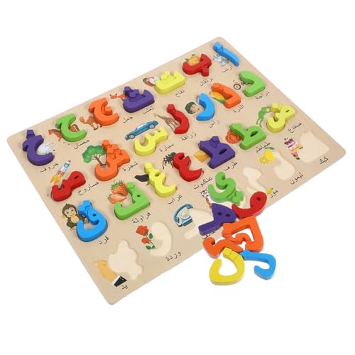 LABRIMP Arabisches Alphabet Lernpuzzle für Kleinkinder Engagierendes zur Kognitiver Fähigkeiten und Motorischer Fertigkeiten für Zuhause und Unterwegs LABRIMP Arabisches Alphabet Lernpuzzle für Kleinkinder Engagierendes zur Kognitiver Fähigkeiten und Motorischer Fertigkeiten für Zuhause und Unterwegs von LABRIMP