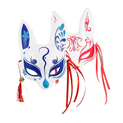 LALADEFIEE 2 Stück Halbgesicht Fuchsmasken Teilig Japanischer Stil Cosplay Maske für Halloween Party Festliche Anlässe Theater Detaillierte Verarbeitung Robustes Design für Maskenbälle und LALADEFIEE 2 Stück Halbgesicht Fuchsmasken Teilig Japanischer Stil Cosplay Maske für Halloween Party Festliche Anlässe Theater Detaillierte Verarbeitung Robustes Design für Maskenbälle und von LALADEFIEE