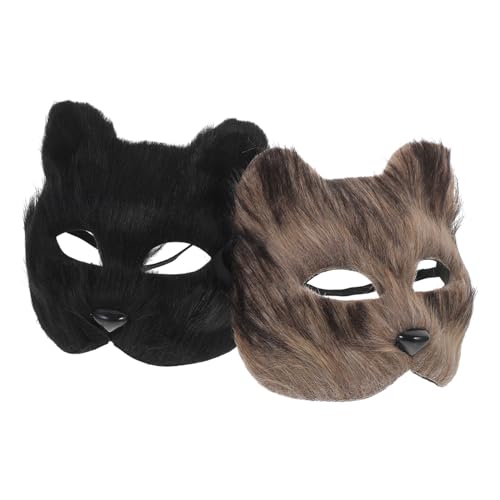 LALADEFIEE 2 Stück Realistische Fuchsgesichtsmaske aus Plüsch Teiliges Halbe Gesichtsbedeckung Weiches Material für Halloween Karneval Cosplay und Maskenbälle Party Dekoration von LALADEFIEE