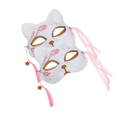 LALADEFIEE 2 Stück Sakura Fuchs Halbgesichtsmaske Cosplay Party Maske Halloween Kostüm Requisit für Erwachsene und Kostümpartys LALADEFIEE 2 Stück Sakura Fuchs Halbgesichtsmaske Cosplay Party Maske Halloween Kostüm Requisit für Erwachsene und Kostümpartys von LALADEFIEE