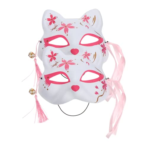 LALADEFIEE 2 Stück Sakura Fuchs Halbmasken Cosplay Halloween Masken für Erwachsene Kreative Kostümdekoration LALADEFIEE 2 Stück Sakura Fuchs Halbmasken Cosplay Halloween Masken für Erwachsene Kreative Kostümdekoration von LALADEFIEE