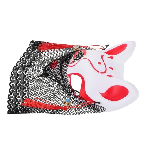 LALADEFIEE Portables Fox Half Face Party Maske Leichte Materialien Unisex Charmantes Design für Karneval Cosplay und Festliche Anlässe Passend für Gesichter LALADEFIEE Portables Fox Half Face Party Maske Leichte Materialien Unisex Charmantes Design für Karneval Cosplay und Festliche Anlässe Passend für Gesichter von LALADEFIEE
