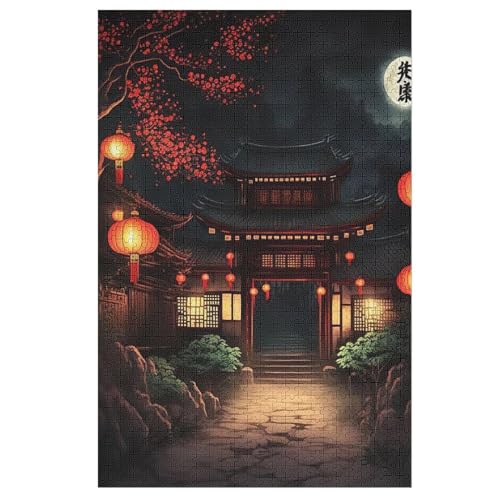 Chinesische Laterne Puzzle 1000 Teile, Holzpuzzle Für Erwachsene Kinder, Impossible Puzzles, Geschicklichkeitsspiel Für Die Ganze Familie 78×53cm Chinesische Laterne Puzzle 1000 Teile, Holzpuzzle Für Erwachsene Kinder, Impossible Puzzles, Geschicklichkeitsspiel Für Die Ganze Familie 78×53cm von LCWWW