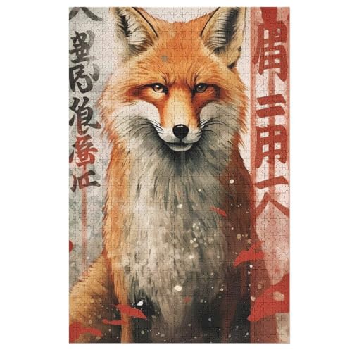 Fuchs Holzpuzzle 1000 Teile, Knobelspiele Für Erwachsene, Teenager, Puzzles Unmögliche - Kinder Puzzle Zimmer Deko 78×53cm von LCWWW