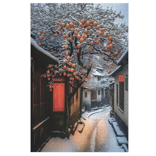 Japanischer Stil -Puzzle, 1000 Teile,Holzpuzzle Für Erwachsene Kinder, Lustiges Spielzeug, Denkspiel, Bildungsspiel, 78×53cm Japanischer Stil -Puzzle, 1000 Teile,Holzpuzzle Für Erwachsene Kinder, Lustiges Spielzeug, Denkspiel, Bildungsspiel, 78×53cm von LCWWW