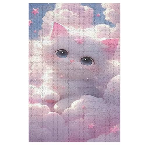 Katze Holzpuzzle - 1000 Teiliges Jigsaw Knobelspiel - Puzzle Für Erwachsene & Kinder - Outdoor & Reisespielzeug 78×53cm Katze Holzpuzzle - 1000 Teiliges Jigsaw Knobelspiel - Puzzle Für Erwachsene & Kinder - Outdoor & Reisespielzeug 78×53cm von LCWWW