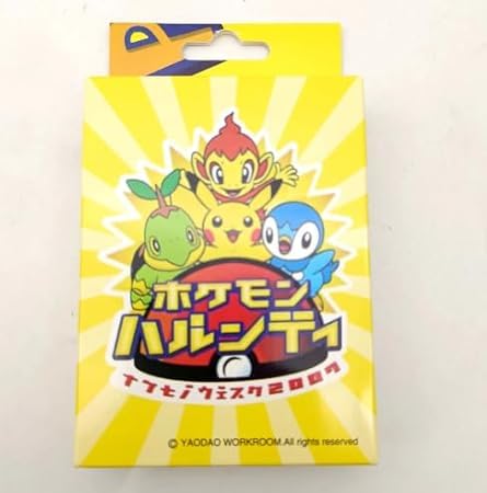 Anime Poker Karten 54 PCS Cartoon Poker Karten Kartendeck Karten Pokerkarten Hochwertiges Kartenspiel Karikaturen Comics Sammelkarten für Kindergeburtstag Party Poker Karten Anime Poker Karten 54 PCS Cartoon Poker Karten Kartendeck Karten Pokerkarten Hochwertiges Kartenspiel Karikaturen Comics Sammelkarten für Kindergeburtstag Party Poker Karten von LDDYKZY