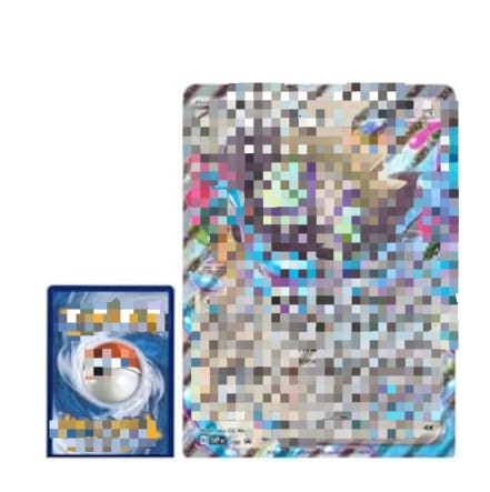 Anime Rare Cards, 36 Packs, 288 Rare Colour Trading Cards, metallbeschichtete Karten, Bunte Elfenkarten, Kindersammelkarten als Geburtstagsgeschenke, Non-Original Anime Rare Cards, 36 Packs, 288 Rare Colour Trading Cards, metallbeschichtete Karten, Bunte Elfenkarten, Kindersammelkarten als Geburtstagsgeschenke, Non-Original von LDDYKZY