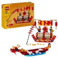 LEGO Feiertagskalender, Mondneujahrsgeschenk, Set für Kinder 40678 von LEGO® GmbH