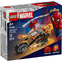LEGO® Marvel Super Heroes™ 76335 Spider-Man vs. Ghost Rider auf seinem Motorrad von LEGO® MARVEL SUPER HEROES™