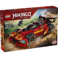 LEGO® NINJAGO 71867 15-jähriges Jubiläum des X-1 Ninja Supercar von LEGO® NINJAGO™