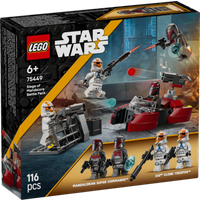 LEGO® Star Wars™ 75449 Belagerung von Mandalore Battle Pack von LEGO® STAR WARS™