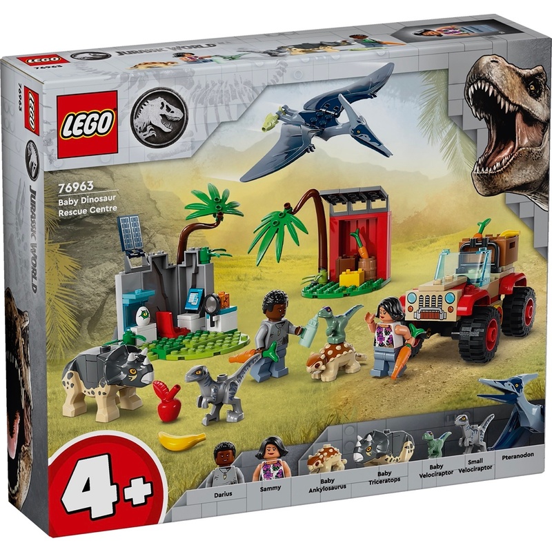LEGO® Jurassic World™ 76963 RETTUNGSZENTRUM FÜR BABY-DINOS von lego®