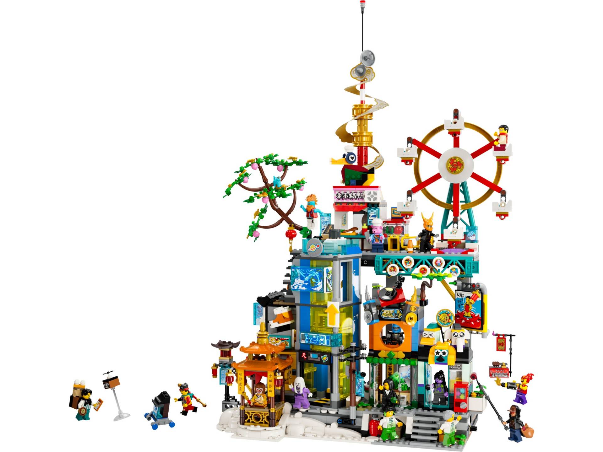 5-jähriges Jubiläum von Megapolis City von LEGO