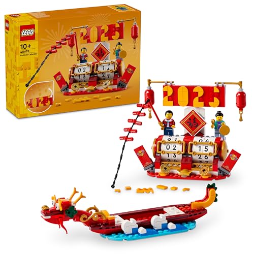 LEGO Feiertagskalender, Geschenk zu chinesischen Feiertagen für Jungen und Mädchen, Bauset zum Mondneujahrsfest, lässt Kinder fantasievoll spielen, festliches Spielzeug, chinesische Neujahrsdeko 40678 LEGO Feiertagskalender, Geschenk zu chinesischen Feiertagen für Jungen und Mädchen, Bauset zum Mondneujahrsfest, lässt Kinder fantasievoll spielen, festliches Spielzeug, chinesische Neujahrsdeko 40678 von LEGO